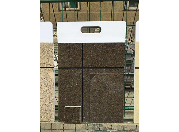 008涂料样品