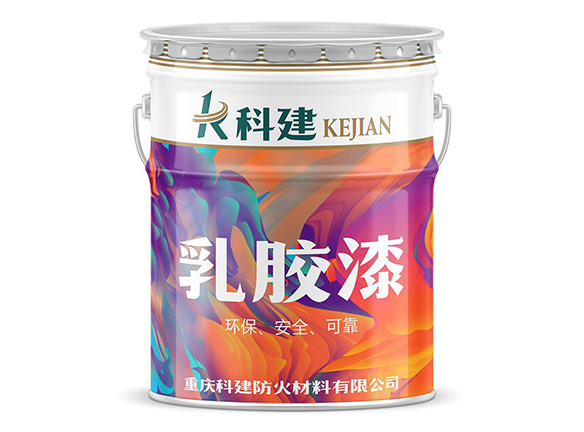 乳胶漆